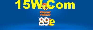 89e App Interface